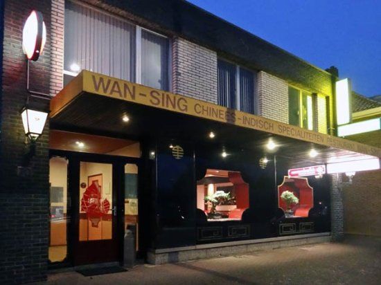 Wan Sing